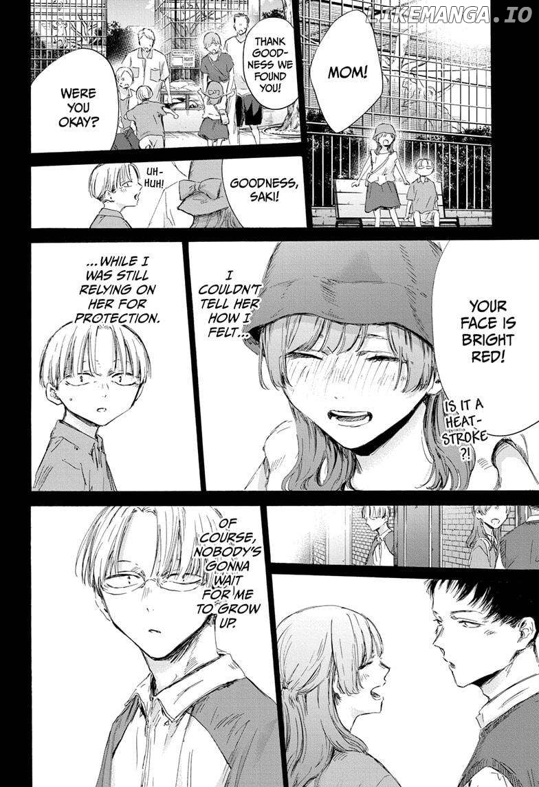 Blue Box, Chapter 166 image 12